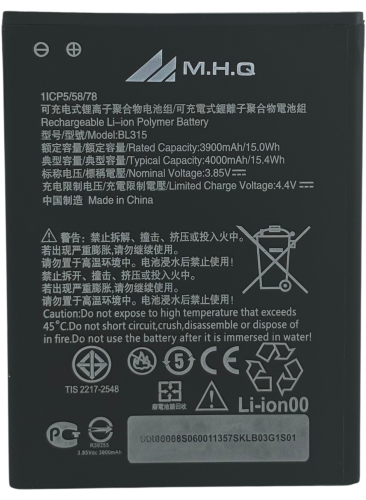 Lenovo A7 (L19111) Battery BL315 (1icp5/58/78) BAT...