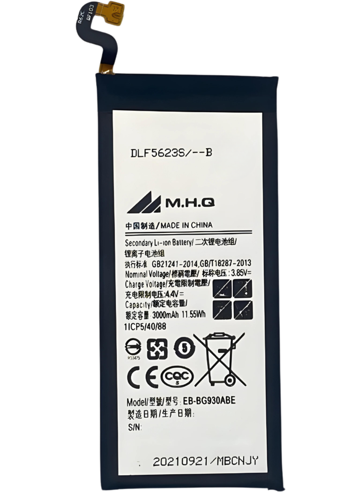 EB-BG930ABE Battery For Samsung Galaxy S7 SM-G930