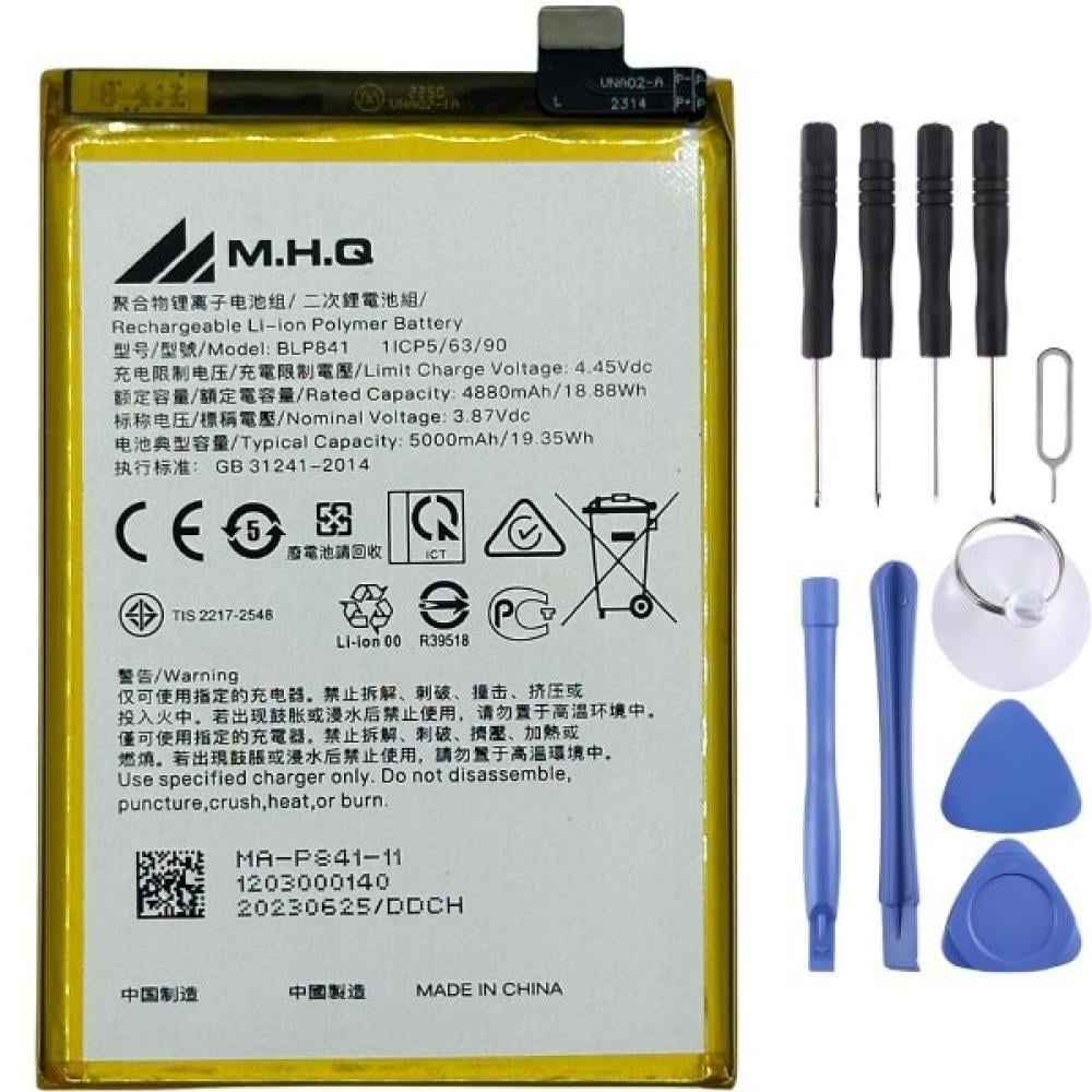 Realme 8 (RMX3085) BLP-841 Battery with 1-Year Warranty (5000mAh)