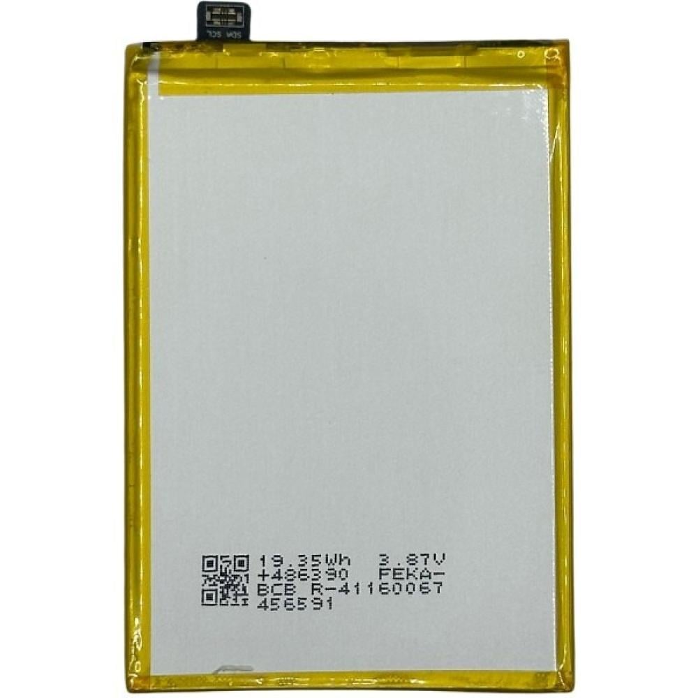Realme 8 (RMX3085) BLP-841 Battery with 1-Year Warranty (5000mAh)