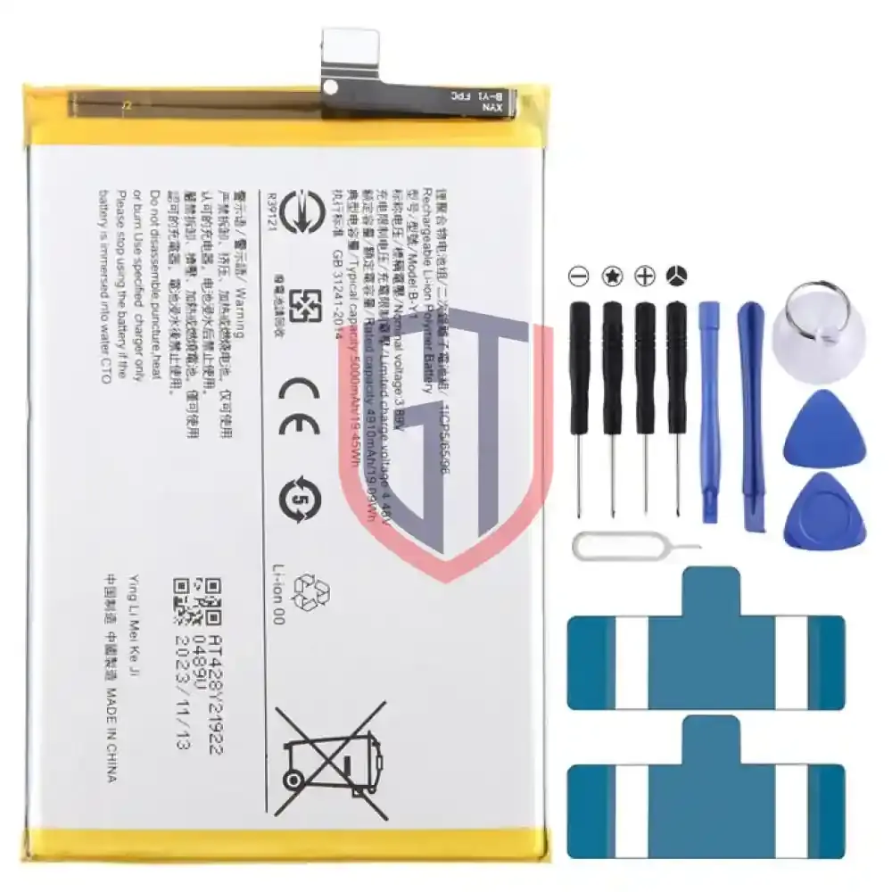 بطارية بديلة عالية الجودة لهاتف فيفو Y35 5G - سعة 5000mAh موديل B-Y1 مع أدوات التركيب