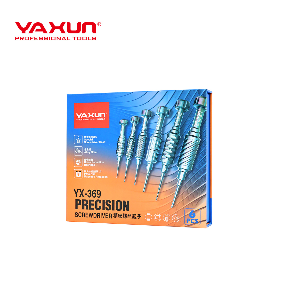 أداة صيانة YAXUN YX-369 طقم مفكات دقيقة 6-في-1