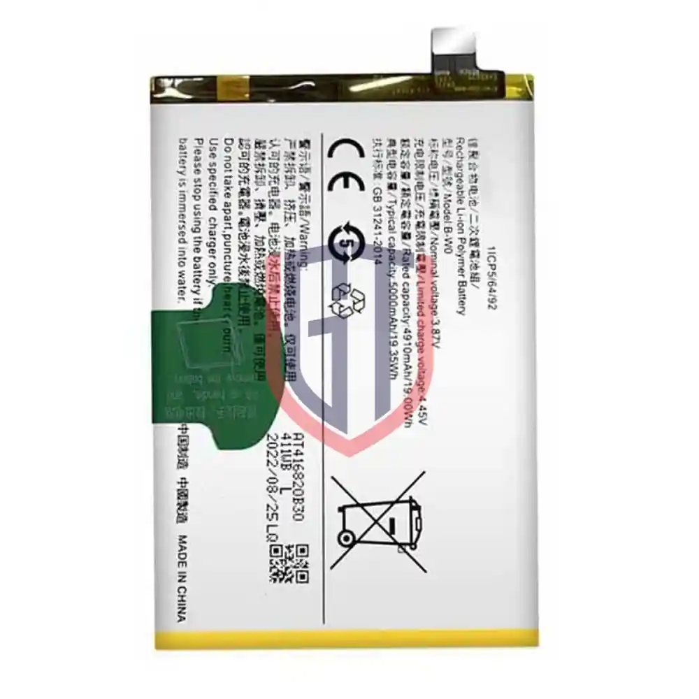 بطارية بديلة 5000mAh لهاتف فيفو Y35 (2022) V2205 B-W0