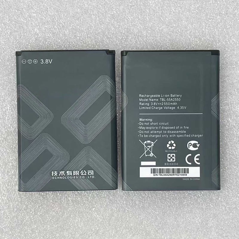 بطارية لمودم TP-Link M7350, M7350 Ver 2, TL-TR961, TBL-55A2550