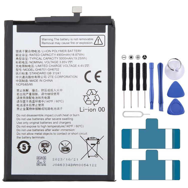 بطارية GH6701-GH6702 لهاتف ZTE BLADE A34 / BLADE A54 / BLADE A75 5G (Z2357N)