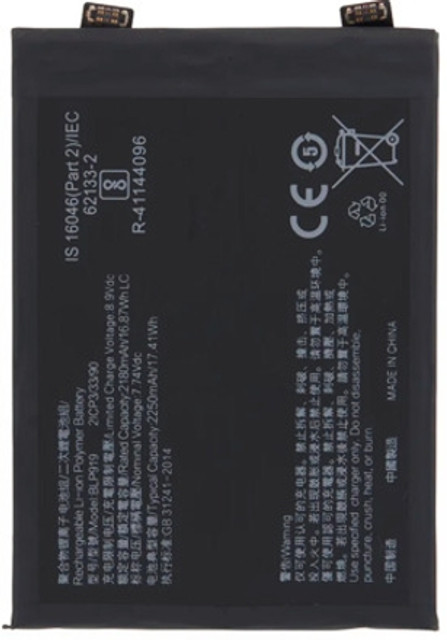 بطارية Realme GT Neo 3 موديل BLP919 سعة 4500mAh | GT Neo 3 Battery
