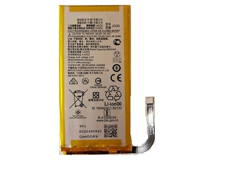 بطارية Motorola JG30 لهاتف Motorola G7 (XT1962)