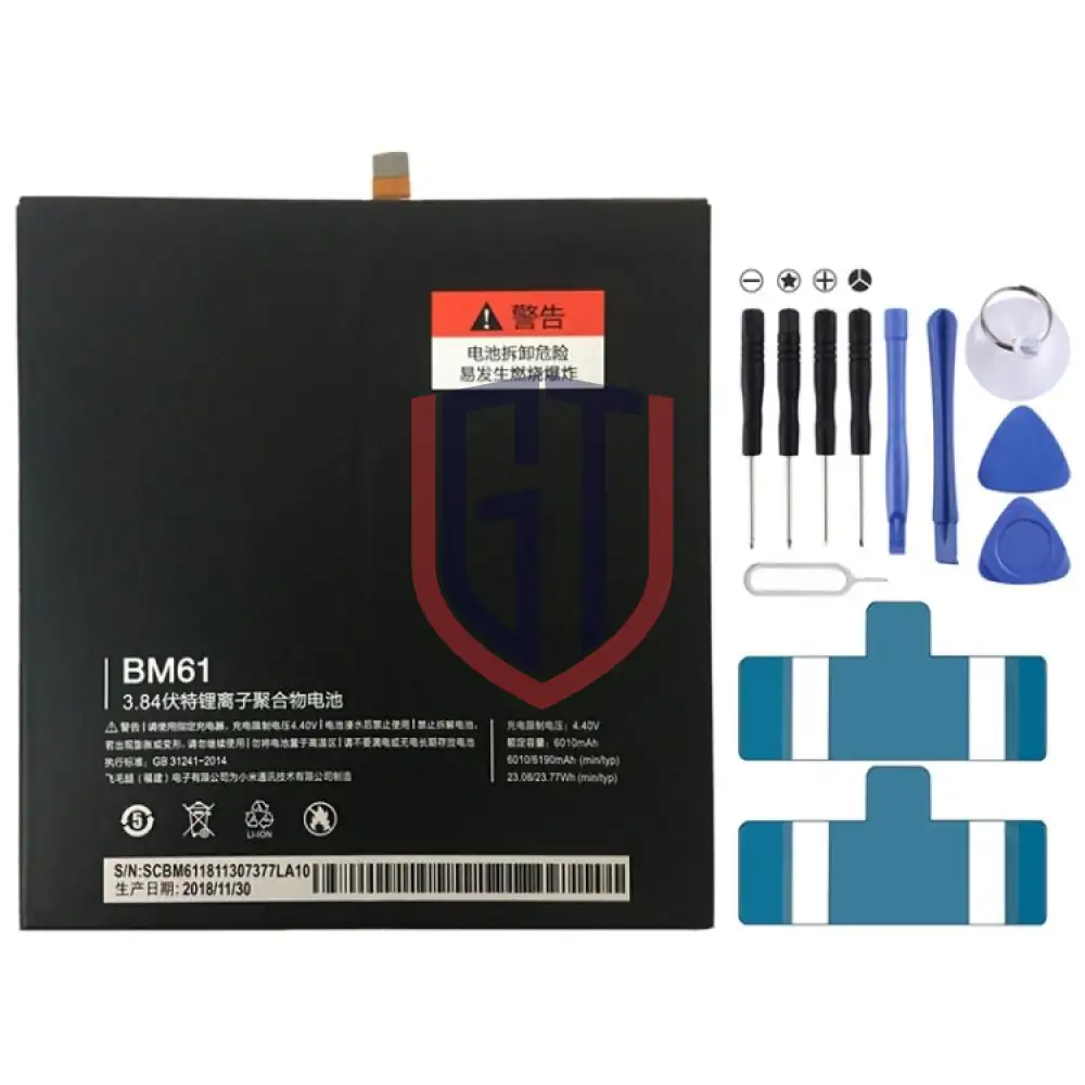 BM61 6010mAh بطارية Xiaomi Mi Pad 2 Li-Polymer