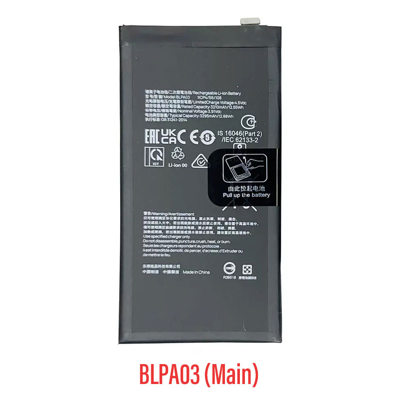 بطارية بديلة BLPA03 لهواتف OnePlus Open / Oppo Find N3 بسعة 3295mAh
