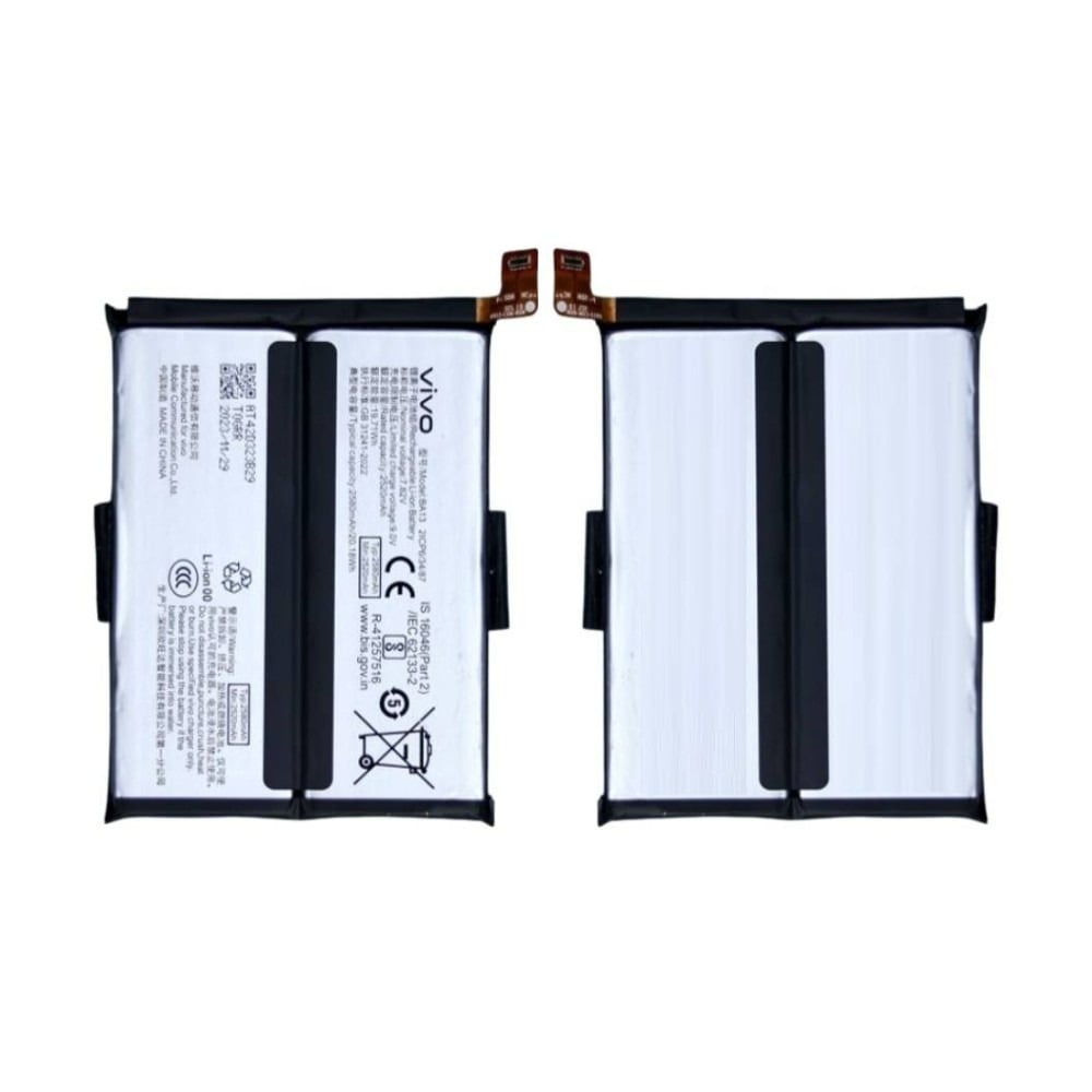 بطارية فيفو iQOO Neo9 موديل BA13 | Vivo iQOO Neo9 Battery