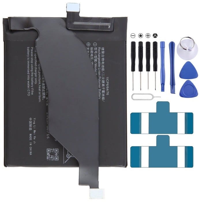 بطارية فيفو iQOO 3 5G موديل B-K7 سعة 4400mAh | Vivo iQOO 3 5G Battery