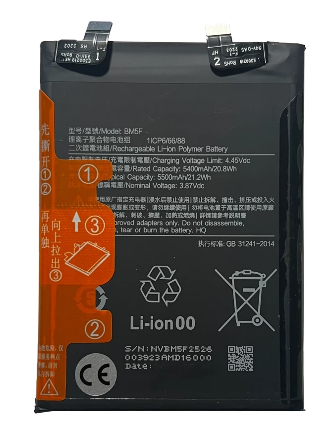 بطارية Xiaomi Redmi K50 BM5F Battery 5500mAh