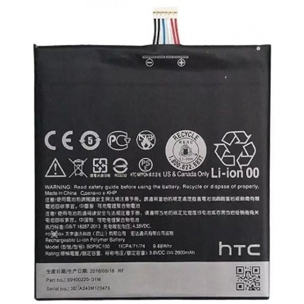 بطارية HTC Desire 816