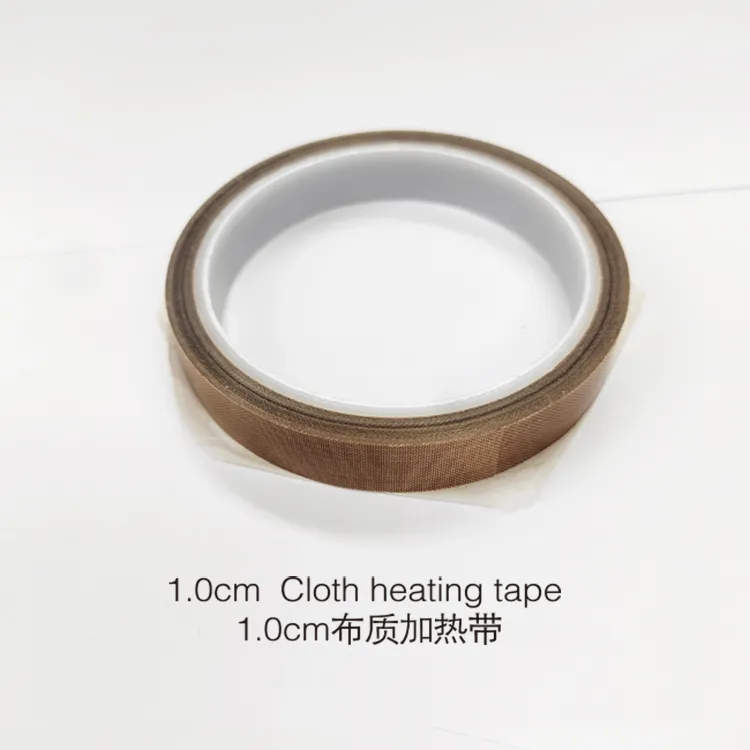 YAXUN 1.0CM CLOTH HEATING TAPE رول اصفر لاصق
