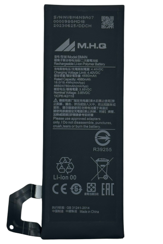 Xiaomi Mi 10 5G BM4N (M2001J2G, M2001J2I) BATTERY...