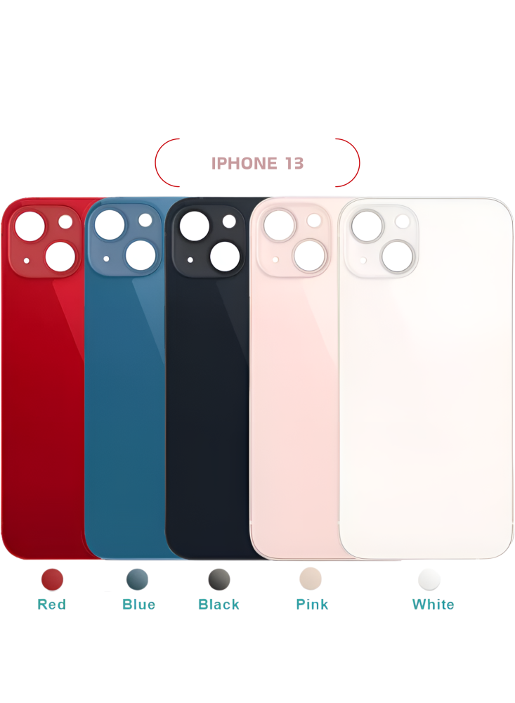 غطاء زجاجي خلفي لهاتف ايفون 13