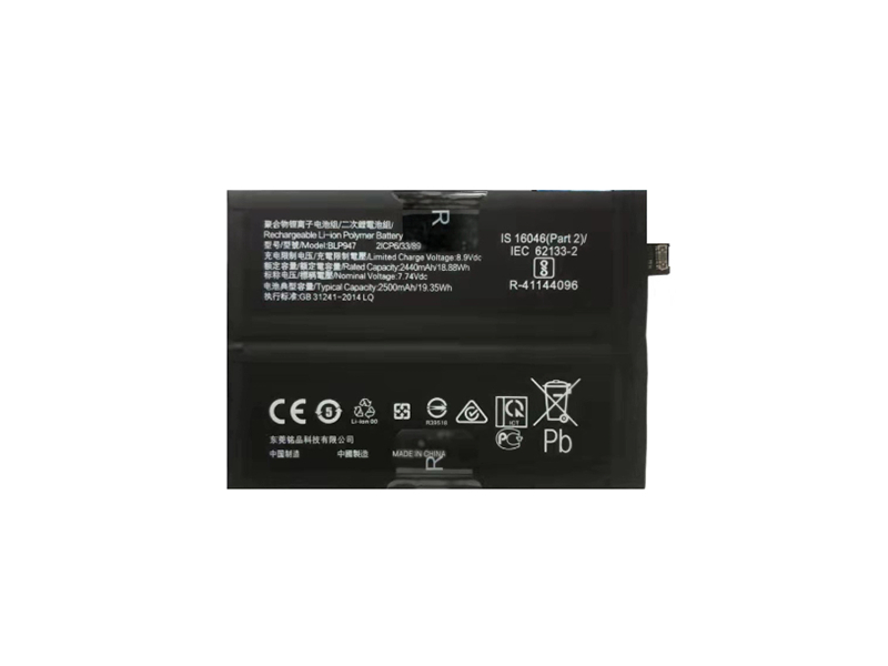 بطارية BLP947 2500mAh/19.35WH 7.74V OPPO Realme GT2