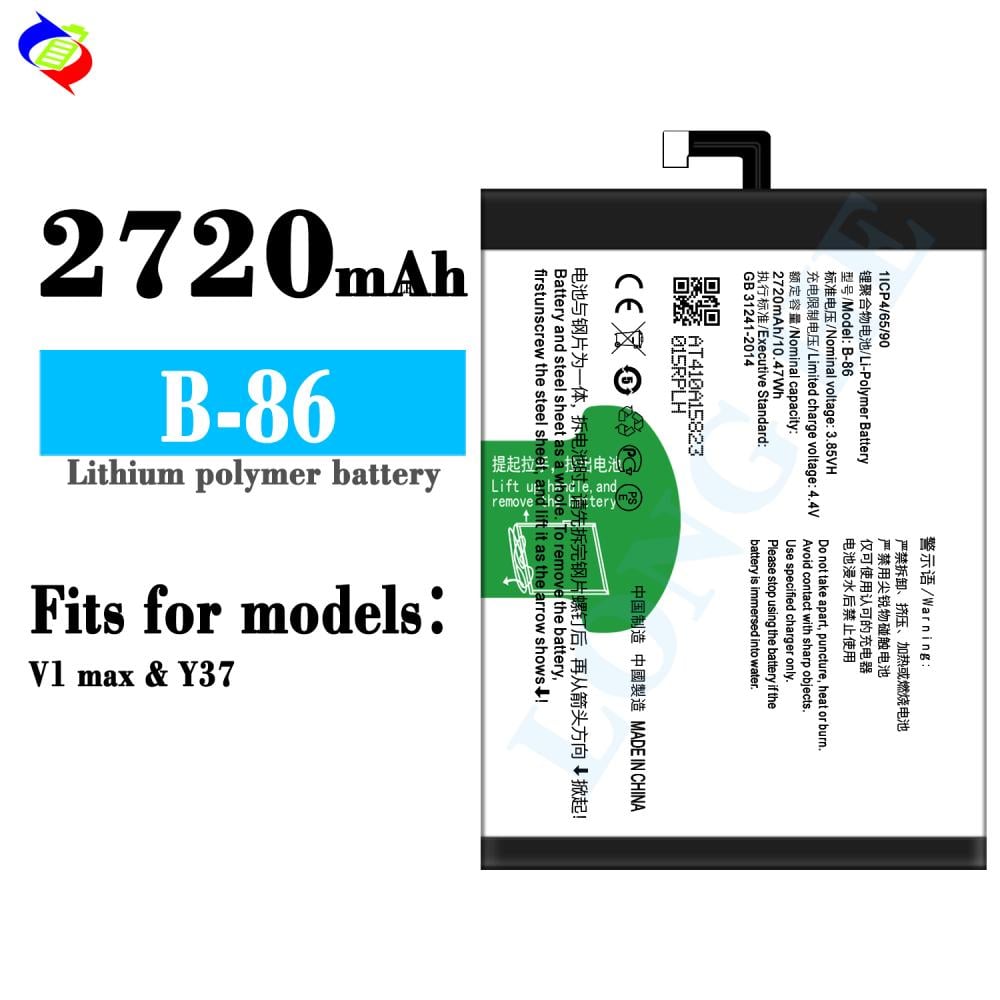 BATTERY B-86 FOR VIVO V1 Max Y37 Y37A Y37L Y937 2760mAh