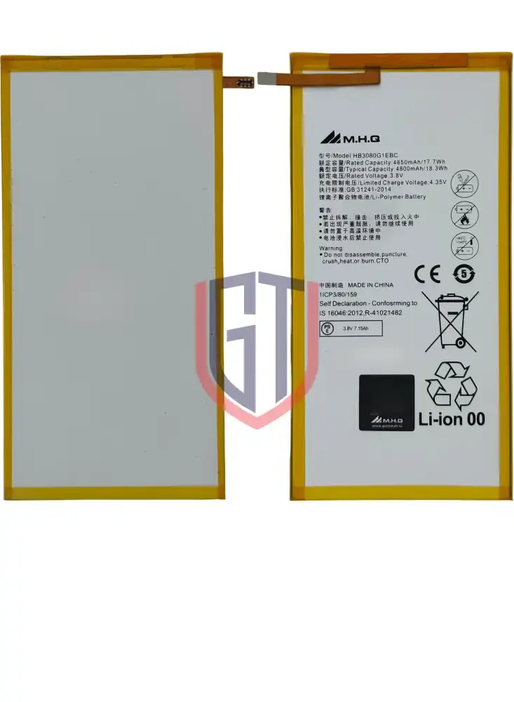 بطارية بديلة عالية الجودة M.H.Q HB3080G1EBC لهواوي ميديا باد T3 10