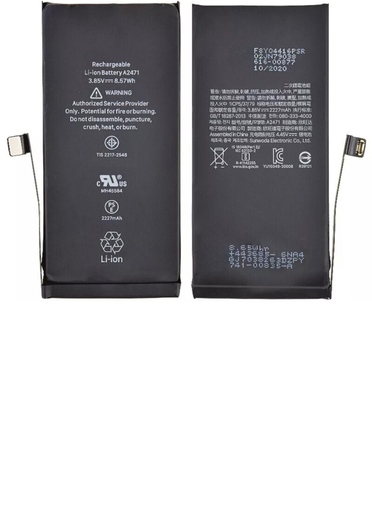 High Quality iPhone 12 Mini Battery - Leading Online Store for