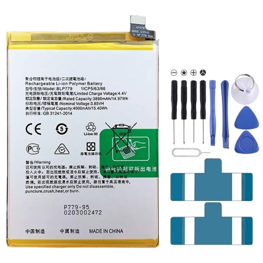 بطارية BLP779 لهاتف اوبو A92s / Reno 4Z 5G / A73 4G / F17 / F17 Pro