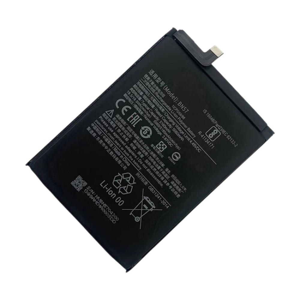 بطارية ليثيوم بوليمر بديلة BN57 بسعة 5160 مللي أمبير/ساعة لهاتف Xiaomi Poco X3 NFC / Poco X3 Pro