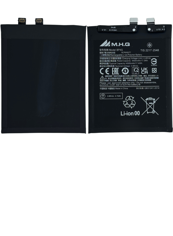 Xiaomi Mi 13 (221111C) BP4G Battery