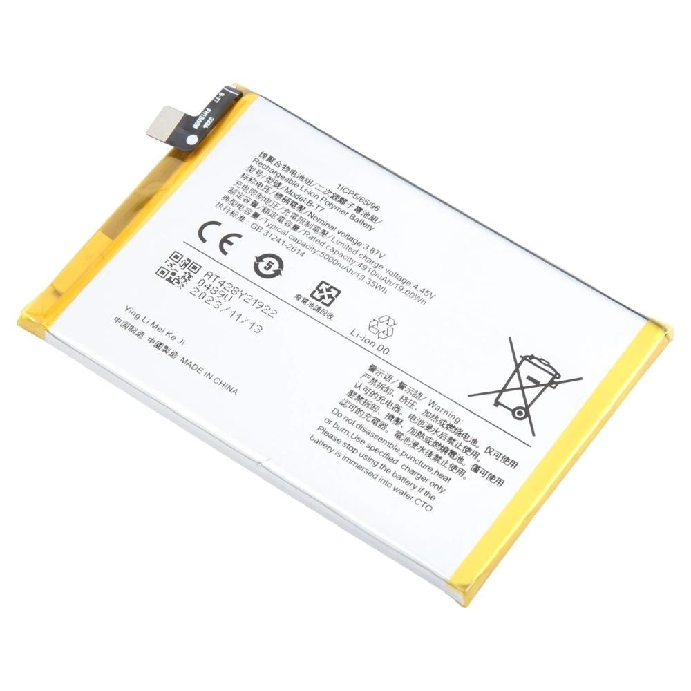 Tecno Spark Tecno Y2 Battery Price BATTERY B-T7 FOR VIVO Y21T /Y32