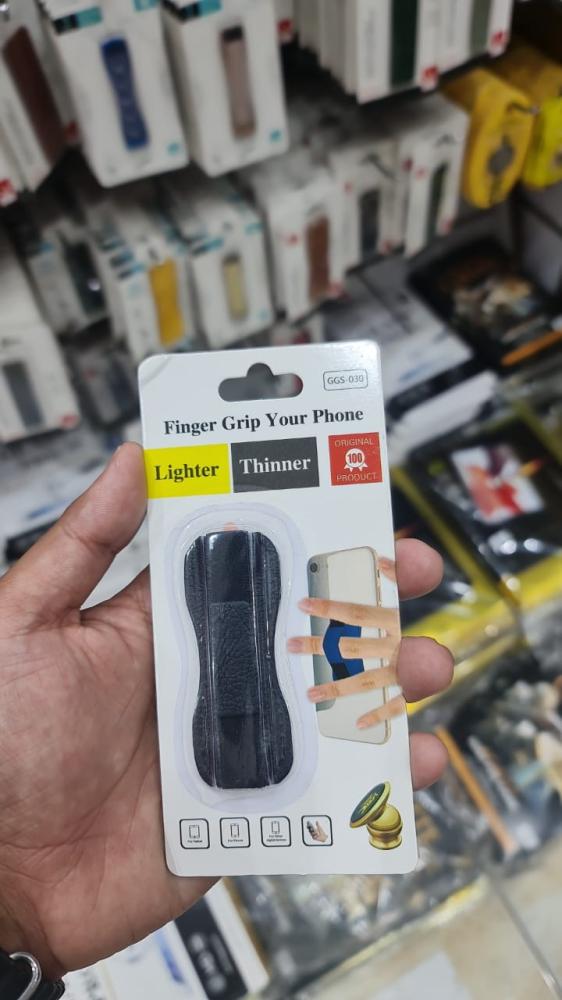 مسكة جوال مطاط