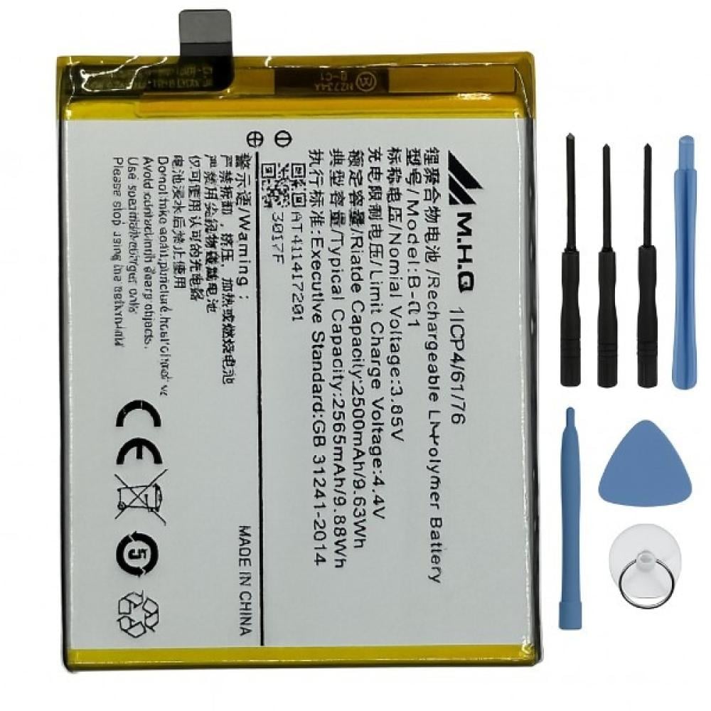 VIVO Y53 (VIVO 1606) B-C1 Battery Leading Online Store for