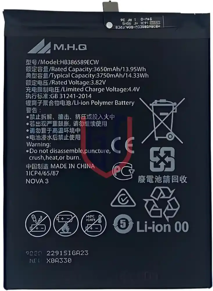 Huawei Nova 5T/3/4 P10 Plus Honor 20s/Play 8X/Mate 20 Lite Battery HB386590ECW - بطارية هواوي نوفا 5T/3/4، P10 بلس، هونر 20s/بلاي 8X/ميت 20 لايت HB386590ECW