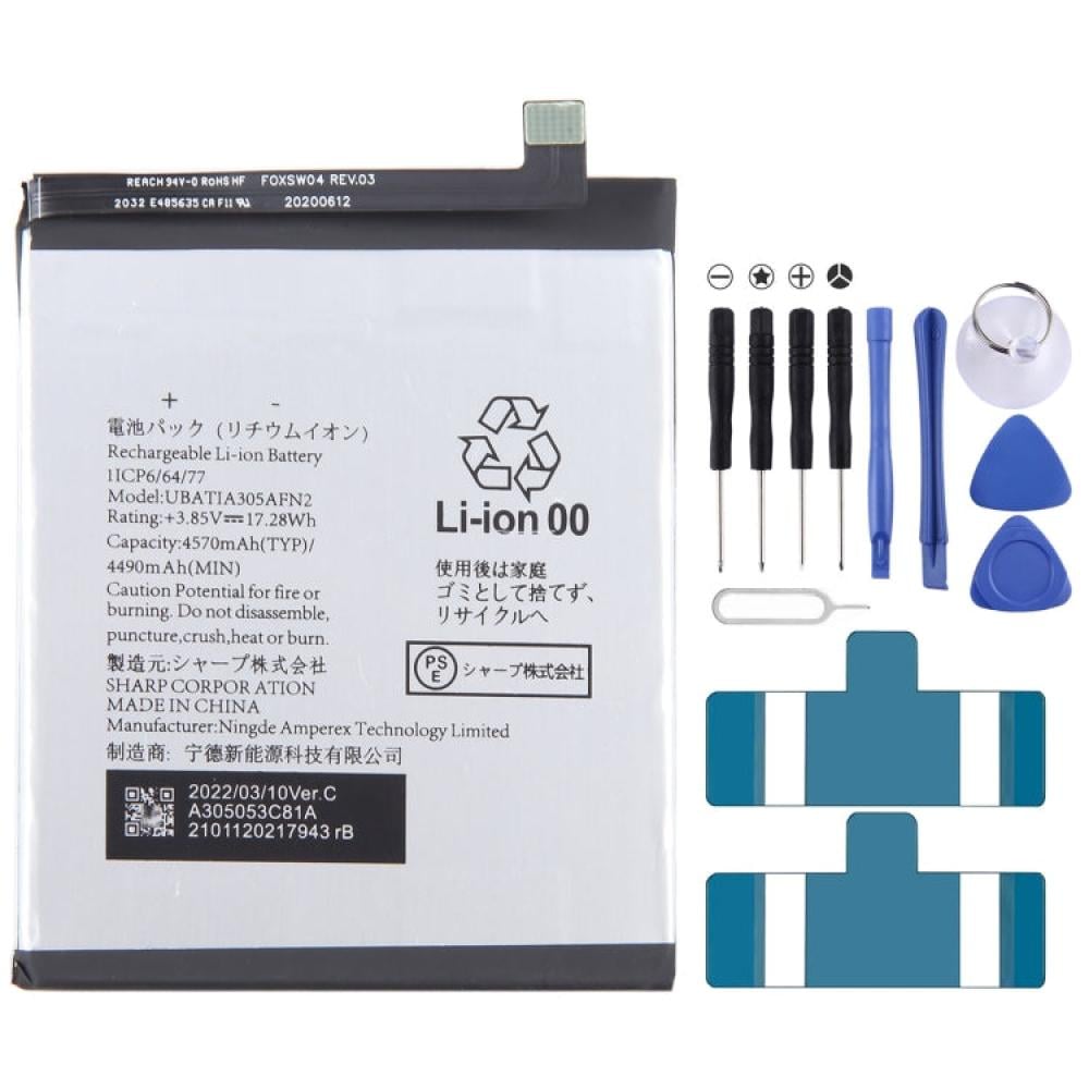 For Sharp Aquos Zero 5G Sense Lite Battery Replacement