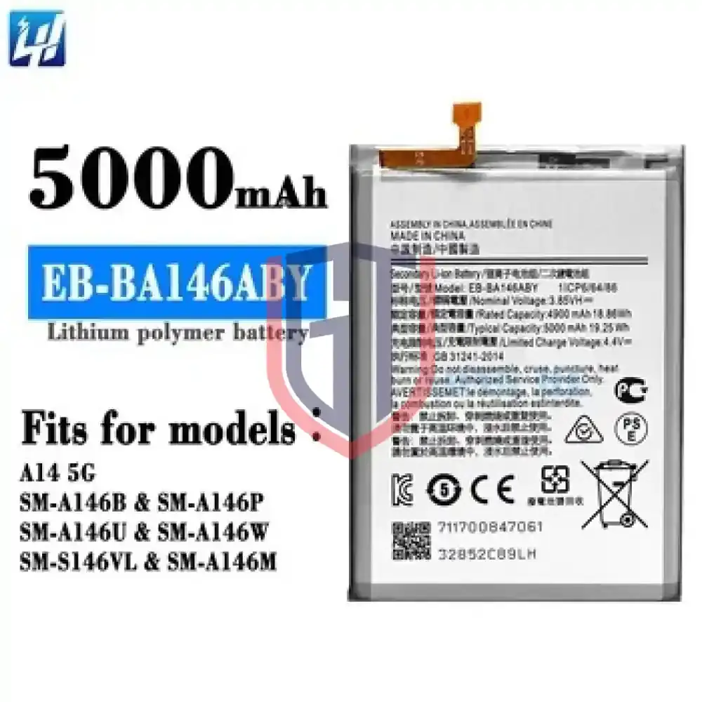بطارية Samsung Galaxy A14 5G بديلة EB-BA146ABY - 5000mAh