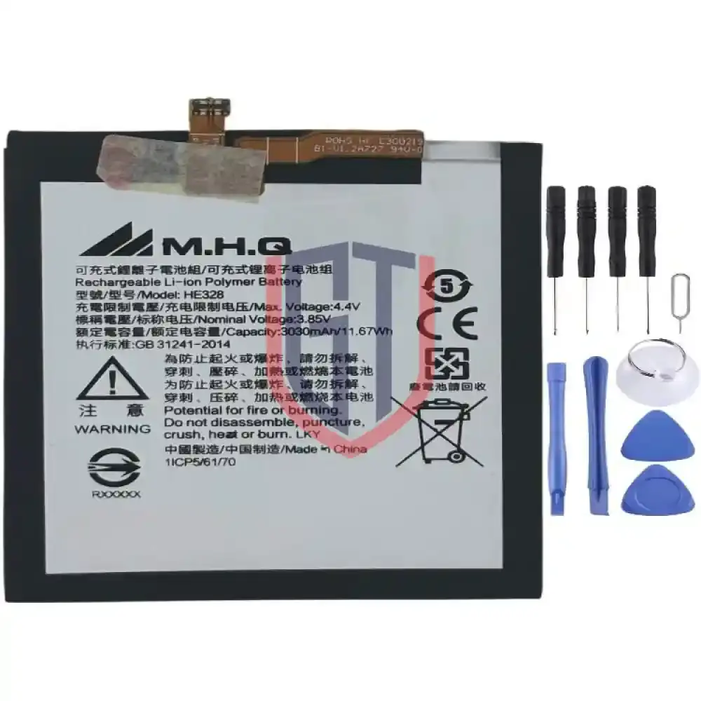 Nokia 8 Battery Replacement HE323 - بطارية نوكيا 8 بديلة HE323