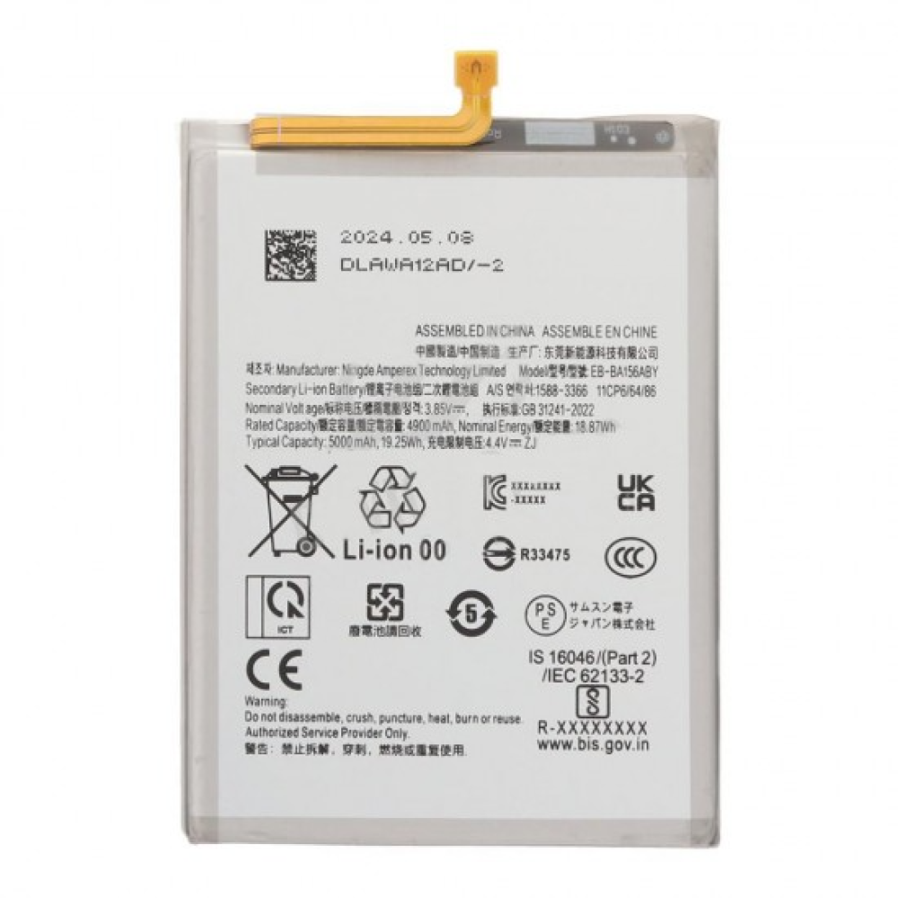 Battery Compatible For Samsung Galaxy A15 4G A155 A15 5G A156 EB