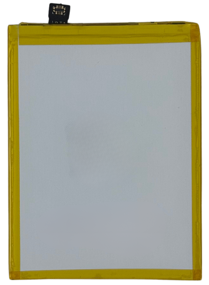 VIVO V20SE / V2022 / V2023 Battery