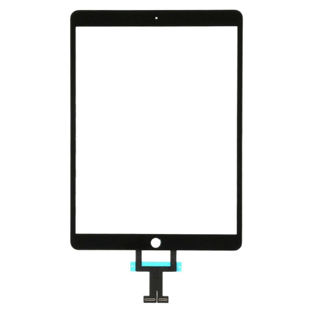 GinTai Home Button Flex Kabel Ersatz für iPad Pro 10.5 / Air GinTai Home Button Flex Kabel Ersatz für iPad Pro 10.5 / Air