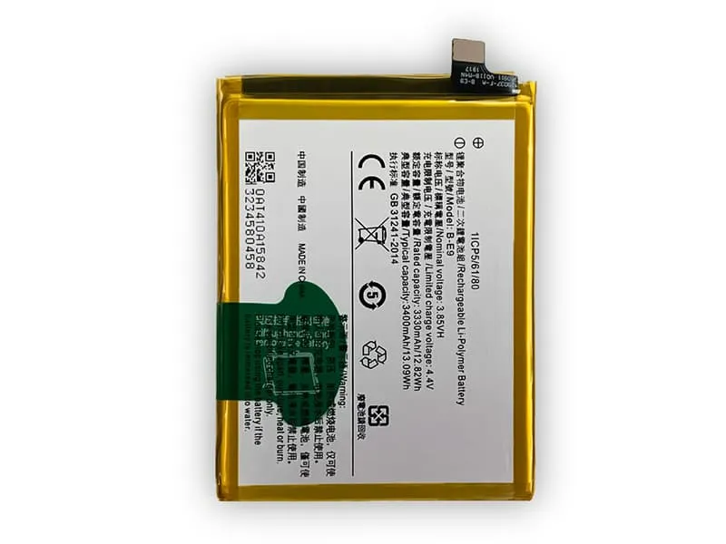 بطارية فيفو X23 SE موديل B-E9 | Vivo X23 SE Battery