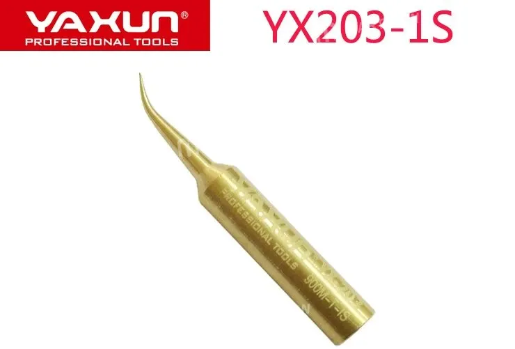 أداة صيانة YAXUN YX-203 1S رأس لحام نحاس