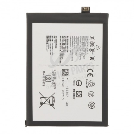 بطارية Nothing Phone موديل NT01 سعة 4500mAh | Nothing Phone Battery
