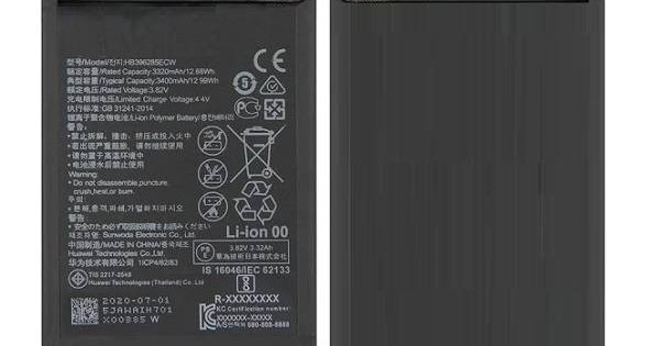بطارية لهاتف Honor X50 وX50i، طراز HB526694EHW، سعة 5700 مللي أمبير في الساعة، جهد 3.9 فولت