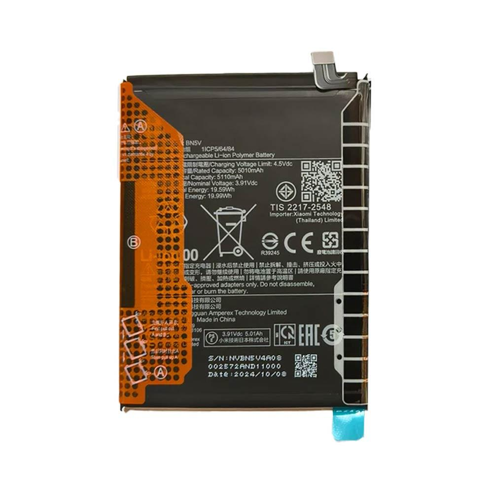 بطارية BN5V لهاتف Xiaomi Poco X7 / Redmi Note 14 Pro