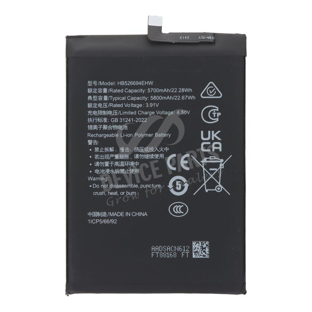 بطارية HONOR X9B الأصلية ORIGINAL