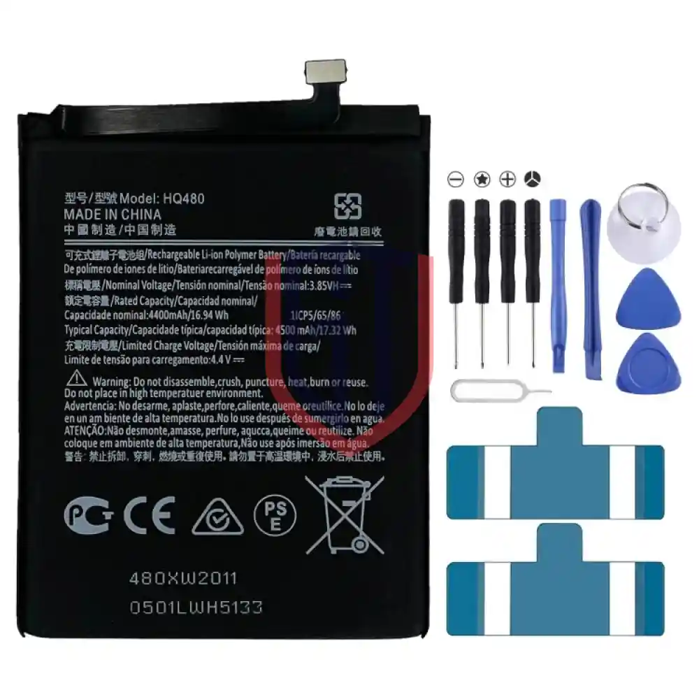 HQ480 4500mAh لاستبدال بطارية Nokia 8.3 5G Li-Polymer