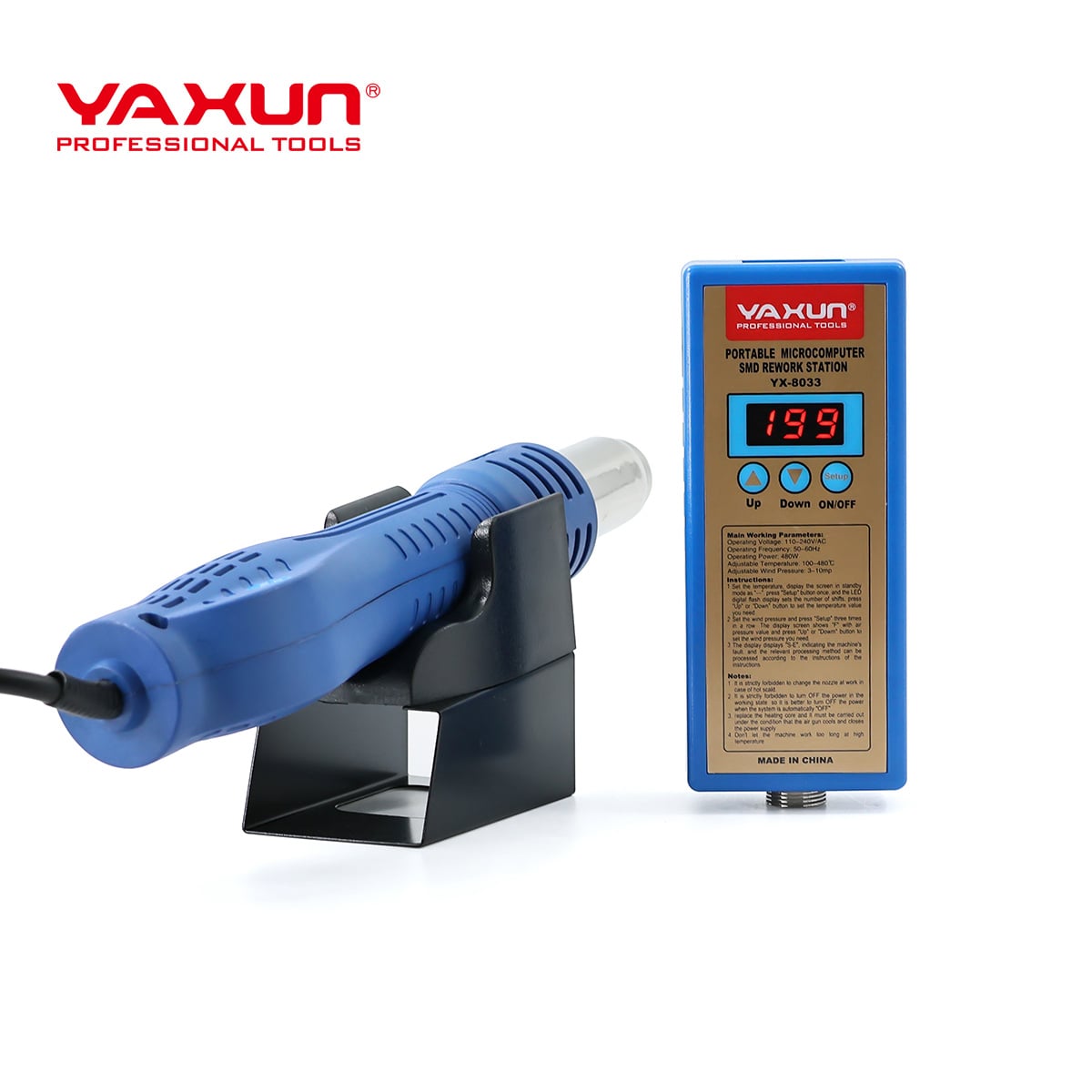 أداة صيانة YAXUN YX-8033