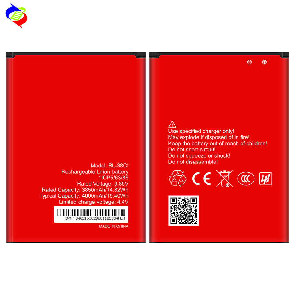 بطارية بديلة BL-38CI عالية السعة (3850 مللي أمبير) لهواتف آيتل itel A58, A58 Pro, A27, A49, A05S ونوكيا Nokia C12