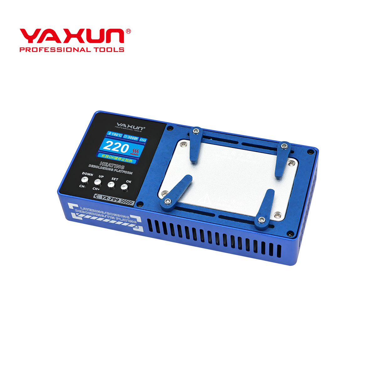 أداة صيانة YAXUN YX-799 قاعدة تسخين أشعة تحت الحمراء