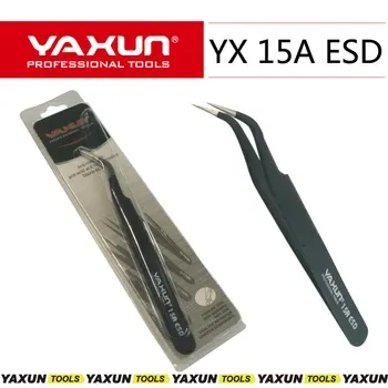 YAXUN YX-15ESD ESD CURVED TWEEZERS AND SMD REWORK ملاقط منحنية