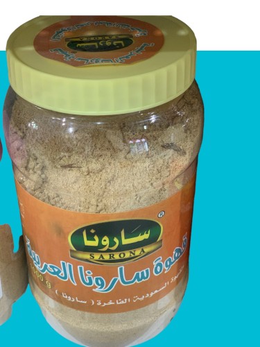 قهوة سارونا العربيه 1ك