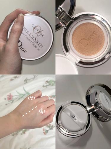 بودرة dior